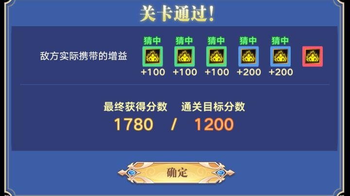 哦吼吼截图