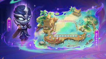 【星神】赛季 符石精粹商店更新