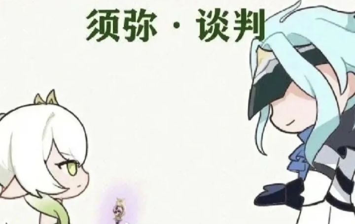 原神两年都做了哪些改变?最强回坑指南!三截图