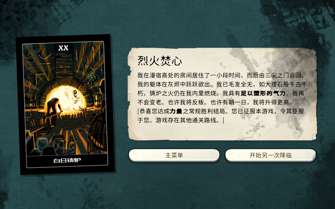 个人记录 3