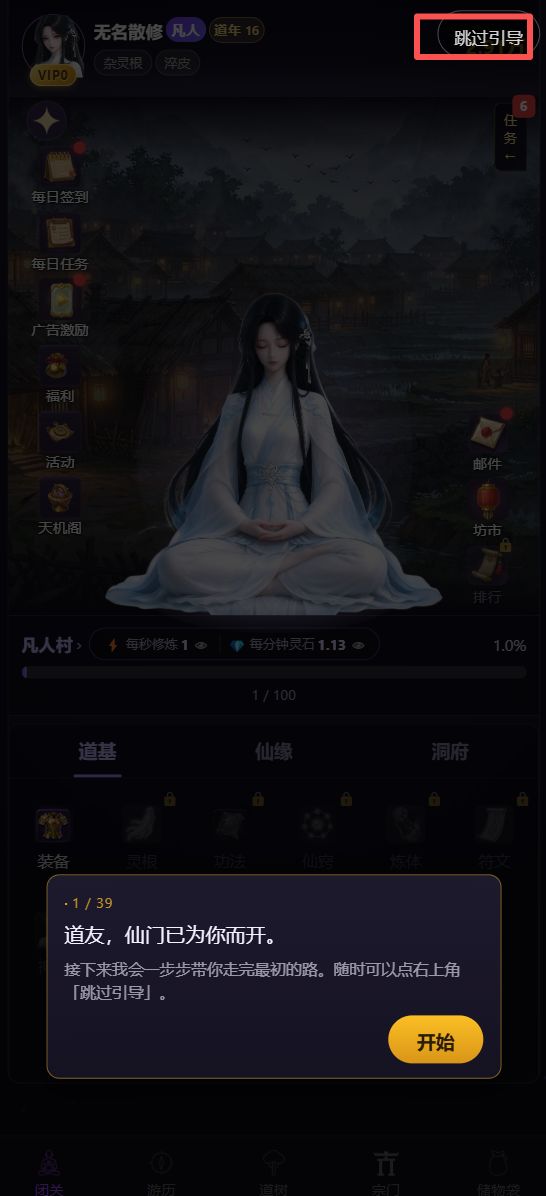 v4.0 3