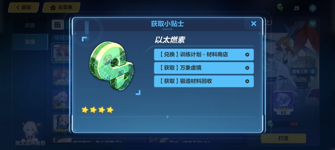 是bug吗 2