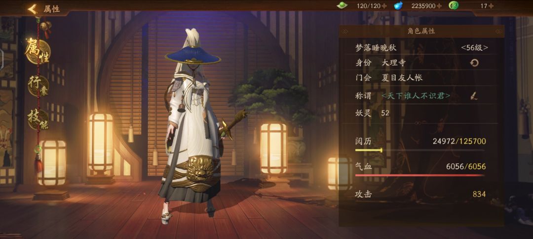 回坑还是重建 1