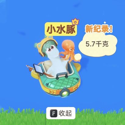 想回到立方星! 2