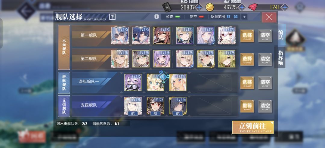 15-1拿下 2