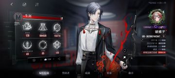 先放图证明我是老登