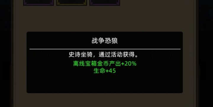 求大佬告知截图