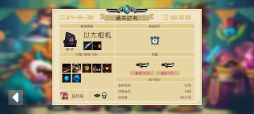 给新手的一个建议