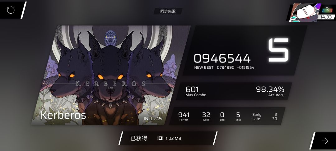 有没有佬知道我这算是虚低了吗 1