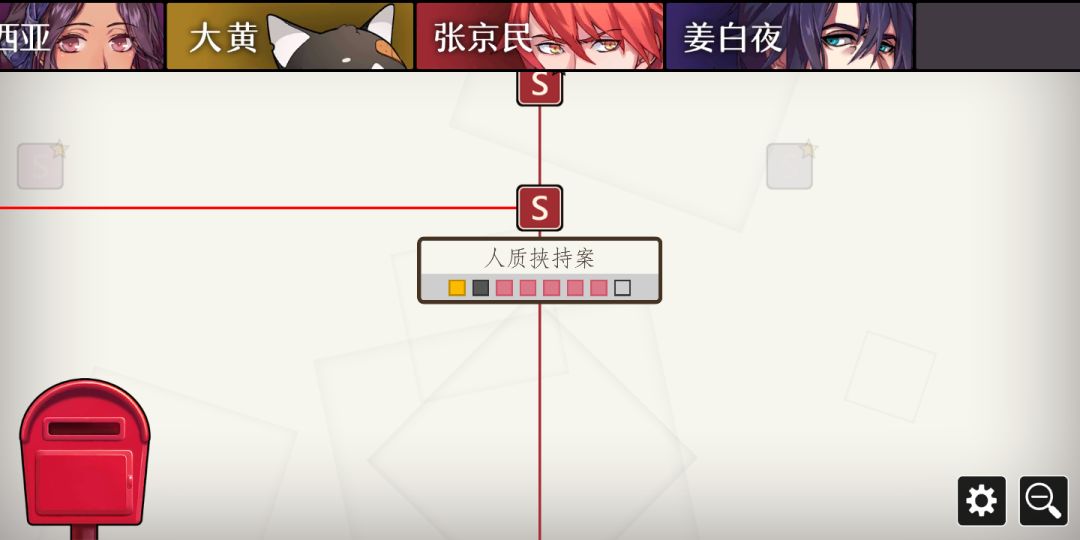 动态图片 1