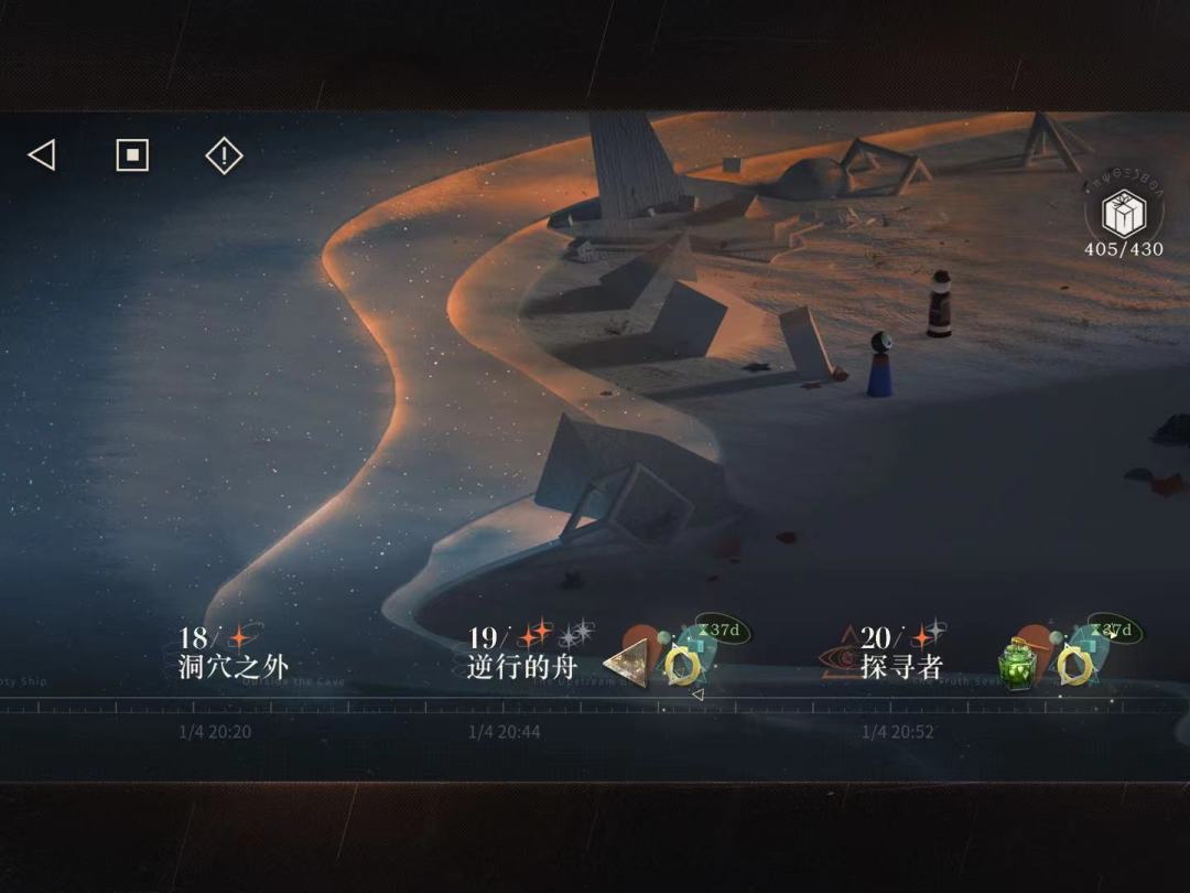 求求大佬帮忙配对😭😭😭😭😭😭 2