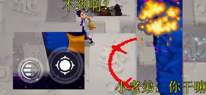凯瑟琳:元素?不需要截图