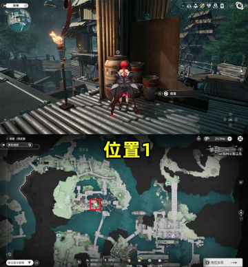 清波寨情报采集4个点位汇总，200嵌晶玉