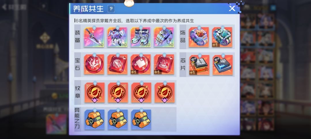 玩了685天终于上6300多万了(◦˙▽˙◦) 2