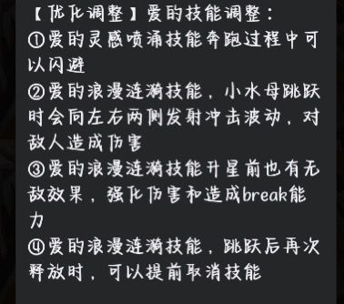 新版本简报来咯~~~ 2