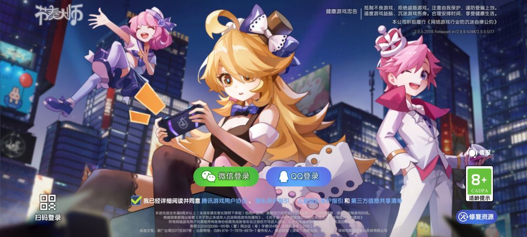 动态图片 1