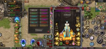 万古部分玩法内容介绍体验