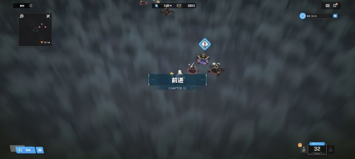 这什么情况呀截图