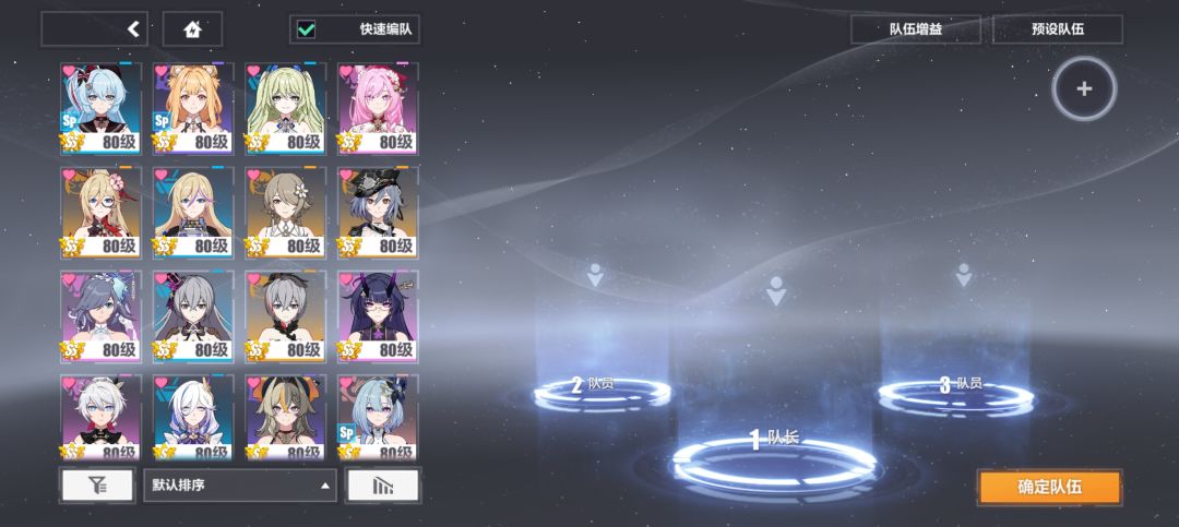回坑了 2