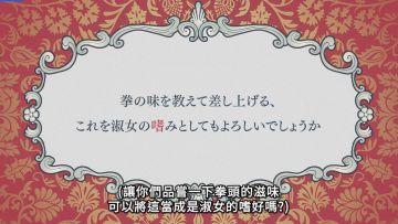 输出物拳配方（不定时更新各类手法）