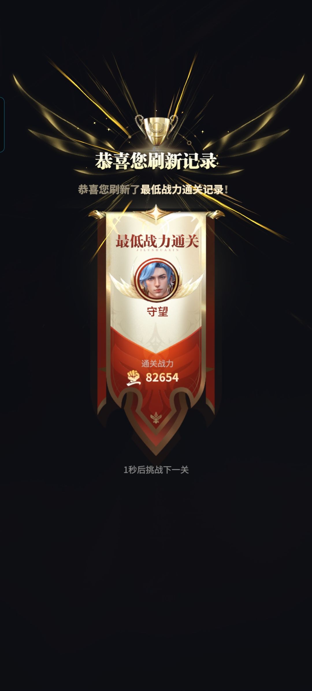 我的号没了??? 2