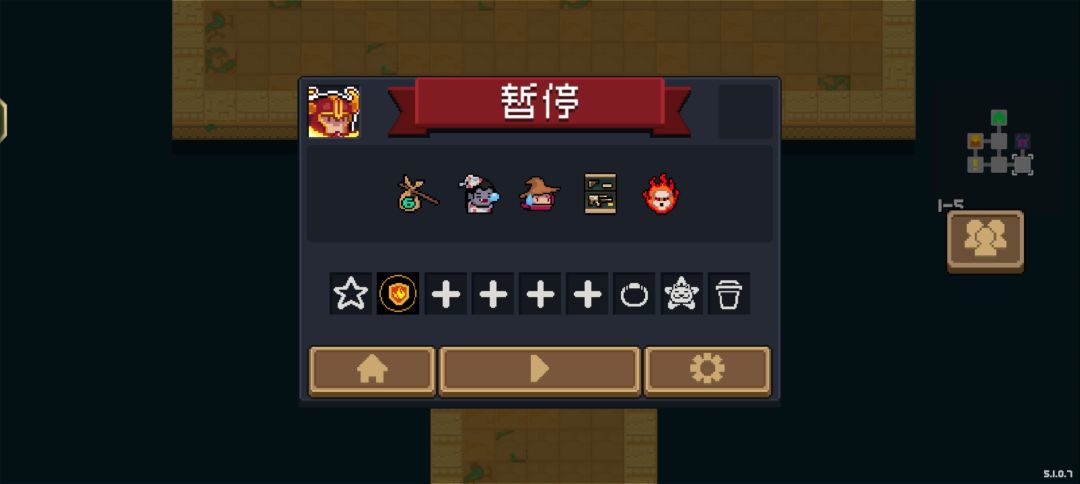 几年没玩了 6