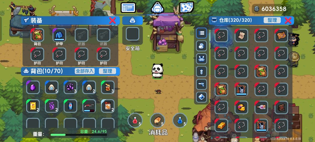 疯猴岛满配永久武器被吞了。 3