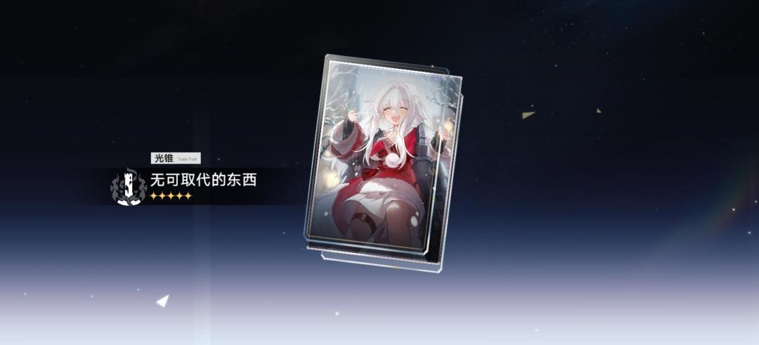 克拉拉!!! 2