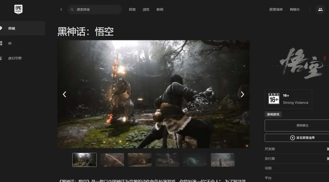 什么时候轮到我中奖 2