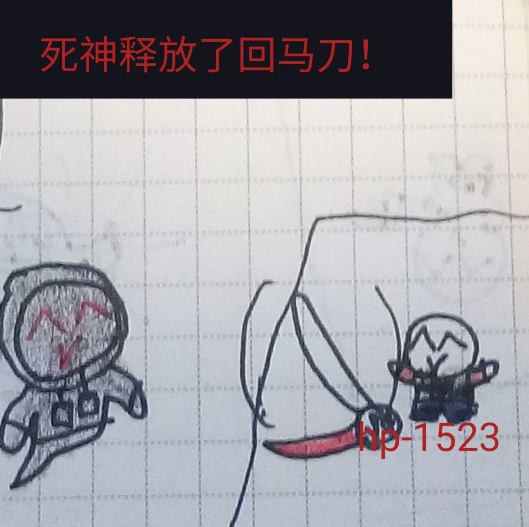 动态图片 7