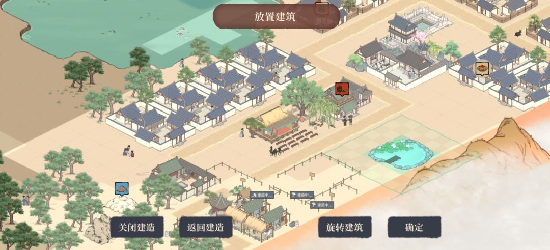 没搞懂这个 2