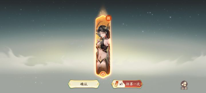 水水水截图