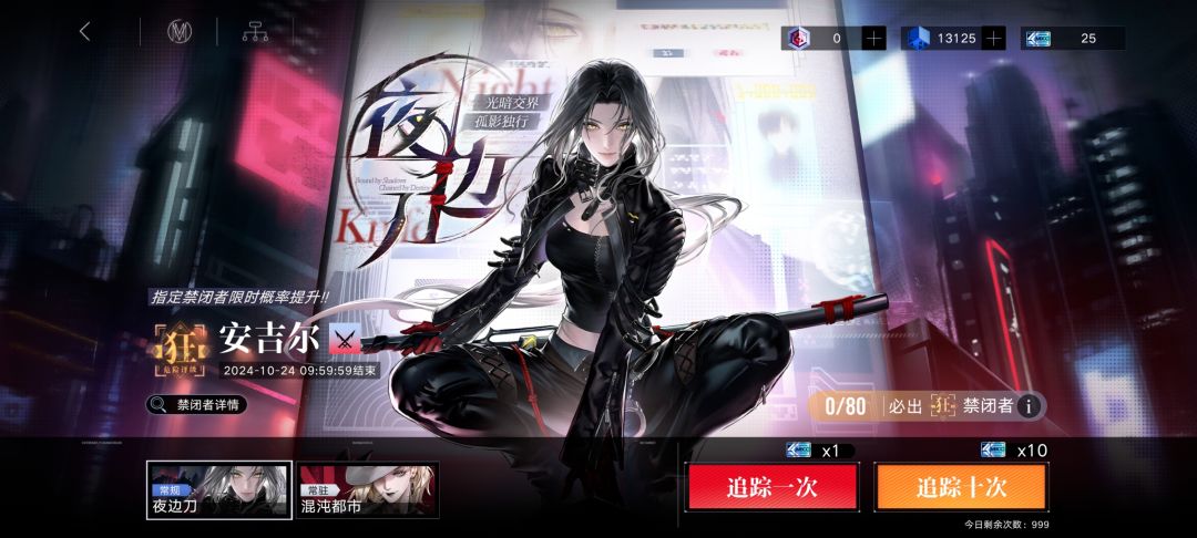 攒了好一会儿了 2