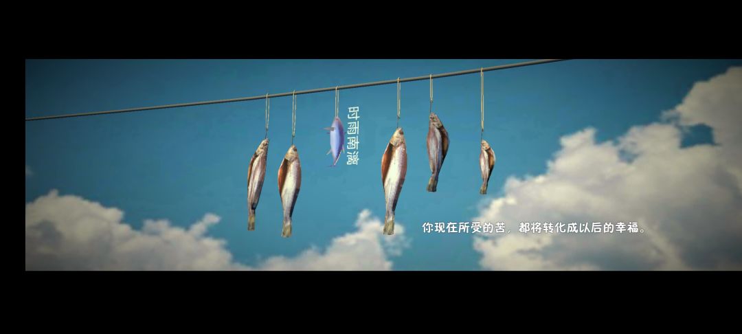 动态图片 4