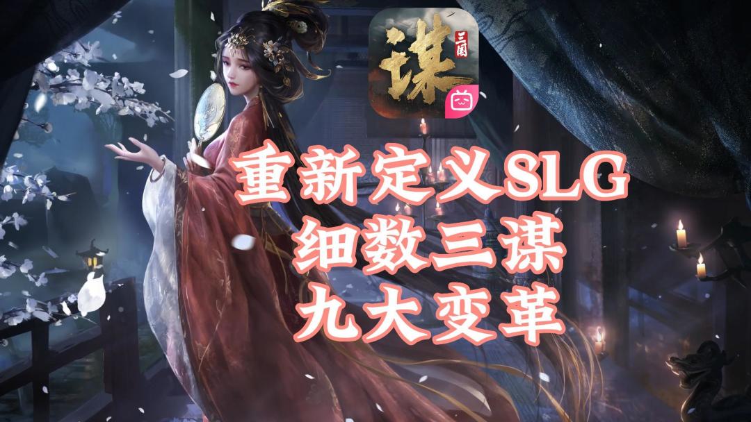 video-3955937