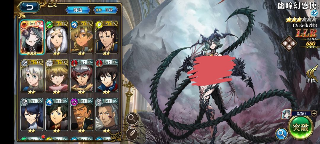 1039天 2