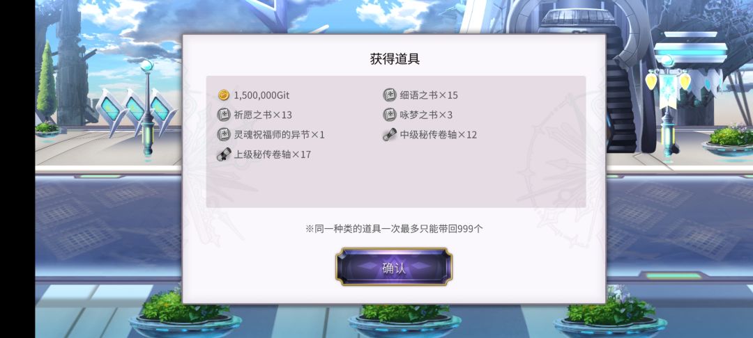 魔兽王二十几次蛇肝不升了 2
