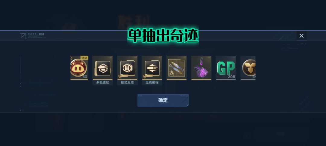 正常玩就应该被恶心？ 2