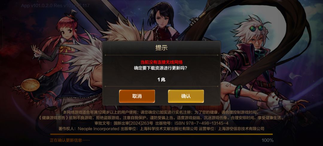 动态图片 1