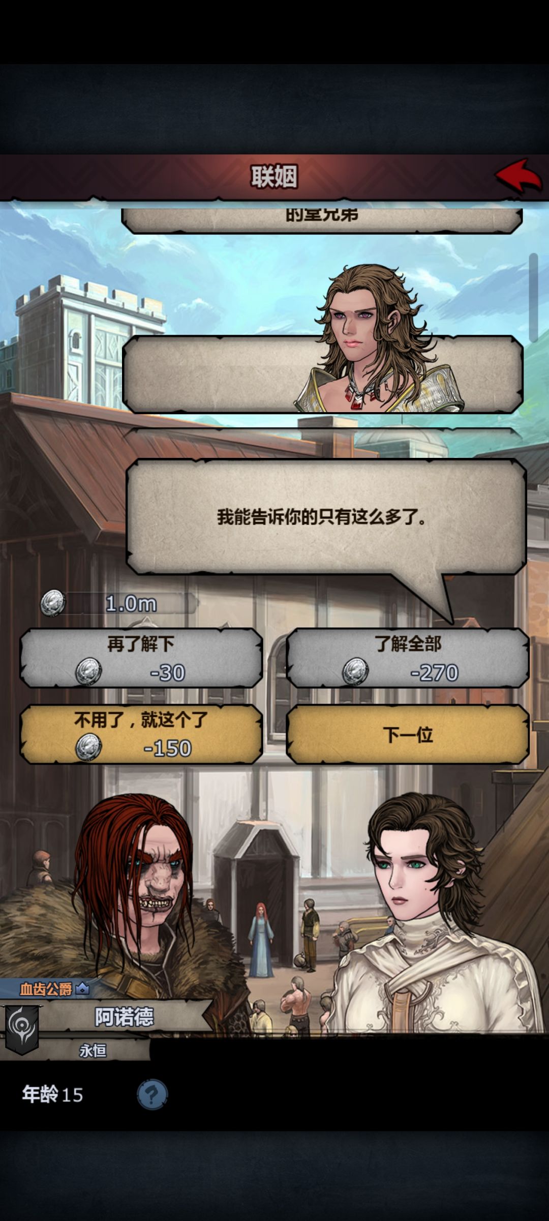 这人有毒吧，两年9个满血无神力，裂开了 7