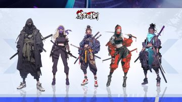 《忍者时刻》欢迎来到忍者世界