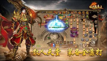 纯萌新的攻略贴：游戏第一天