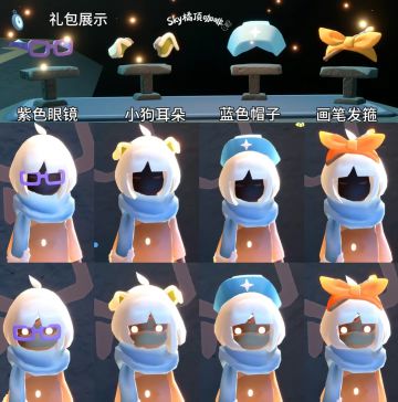 箬笠复刻来个抽奖！箬笠终于复刻了！