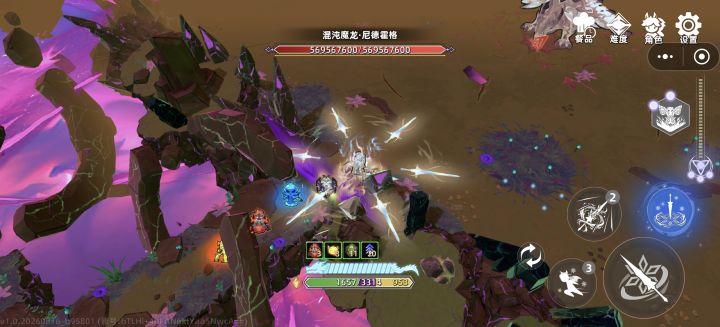 如图,我才是真正BOSS截图