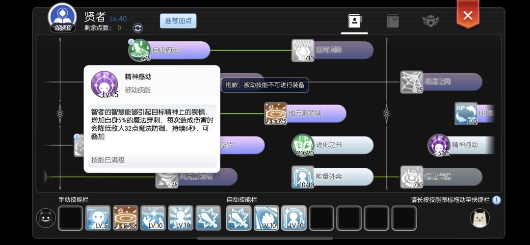 麻烦策划看过来 1