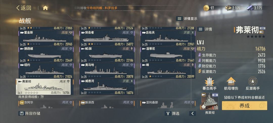 太难了 2