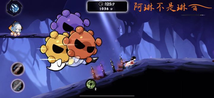 森林裸奔新时代到来——老琳不开大2459 1截图
