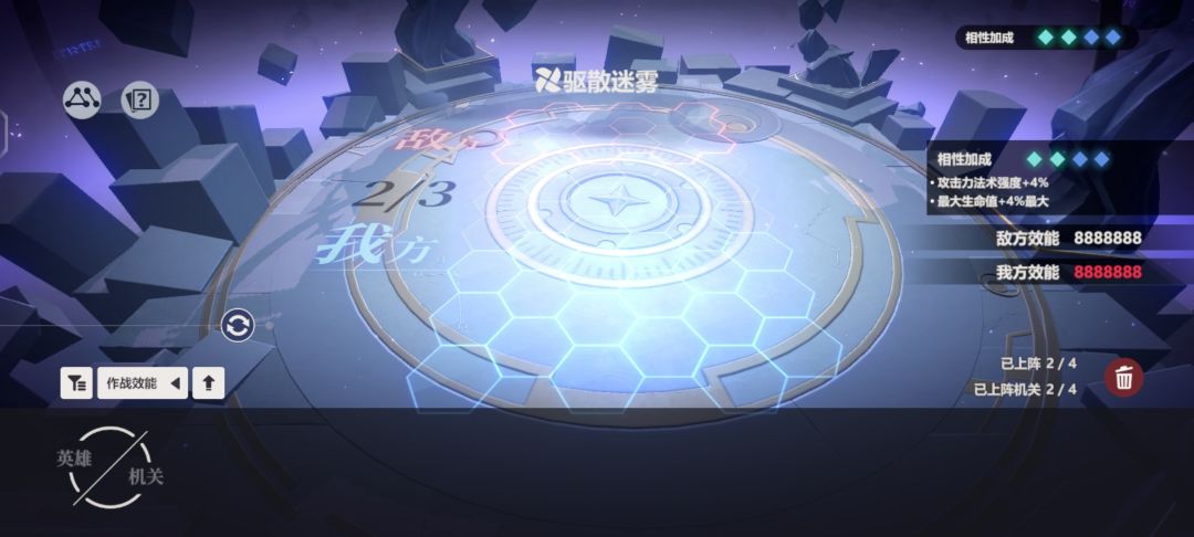你们这bug是不是有点多 1
