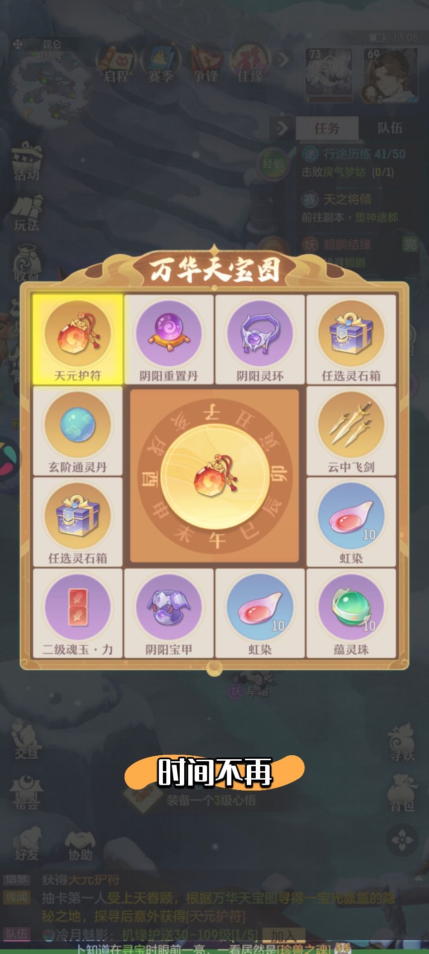 梭哈2 1