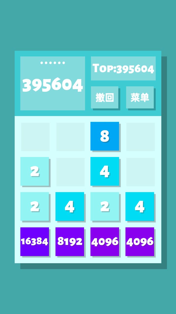 动态图片 3